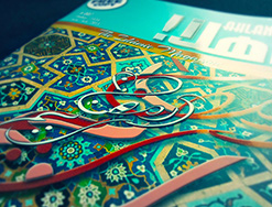 Magazine design, layout and print